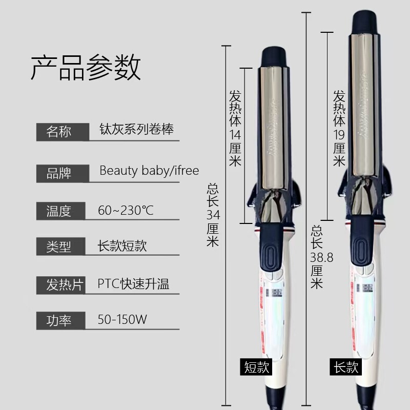Cross-Border Multifunctional Hair Curling Iron That Doesn'T Damage Hair, Long-Lasting Negative Ions, Lazy Hair Salon Style, Home Use, Electroplated Titanium Gray Cross-Border Multifunctional Hair Curling Iron That Doesn'T Damage Hair, Long-Lasting Negative Ions, Lazy Hair Salon Style, Home Use, Electroplated Titanium Gray