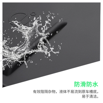 Charging Silicone Pad, Anti-Slip Car – Anti-slip mat
