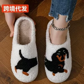 平底拖鞋;布艺拖鞋;家居棉鞋