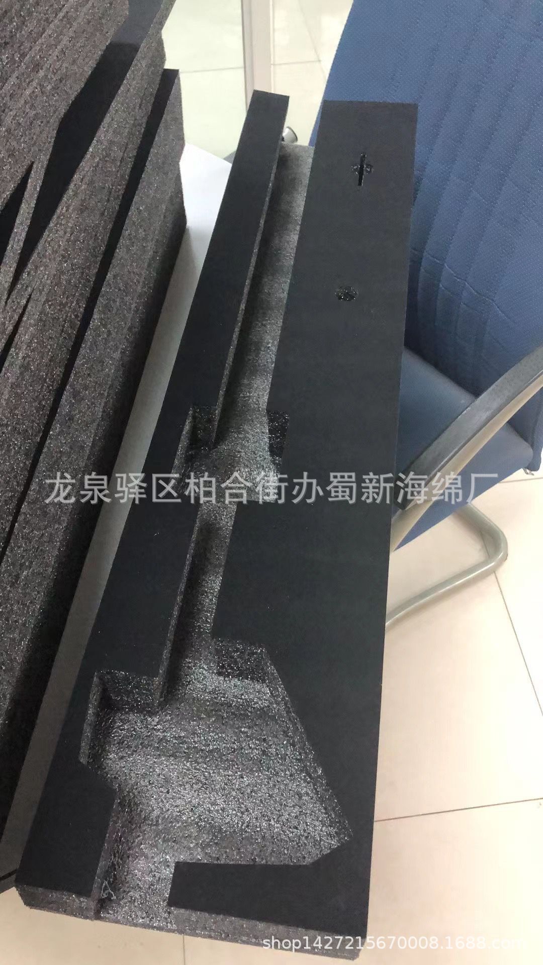 厂家供应黑色珍珠棉表黑绒缓冲礼品盒内衬包装泡沫/黑色EPE