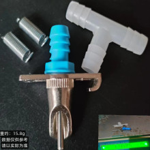 兔饮水器双簧兔饮水嘴兔用饮水器兔笼双挂簧饮水嘴养兔嘴耐用