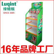 Sֱ؛ܼչʾ̳ʳƷyƷƷϼ؛