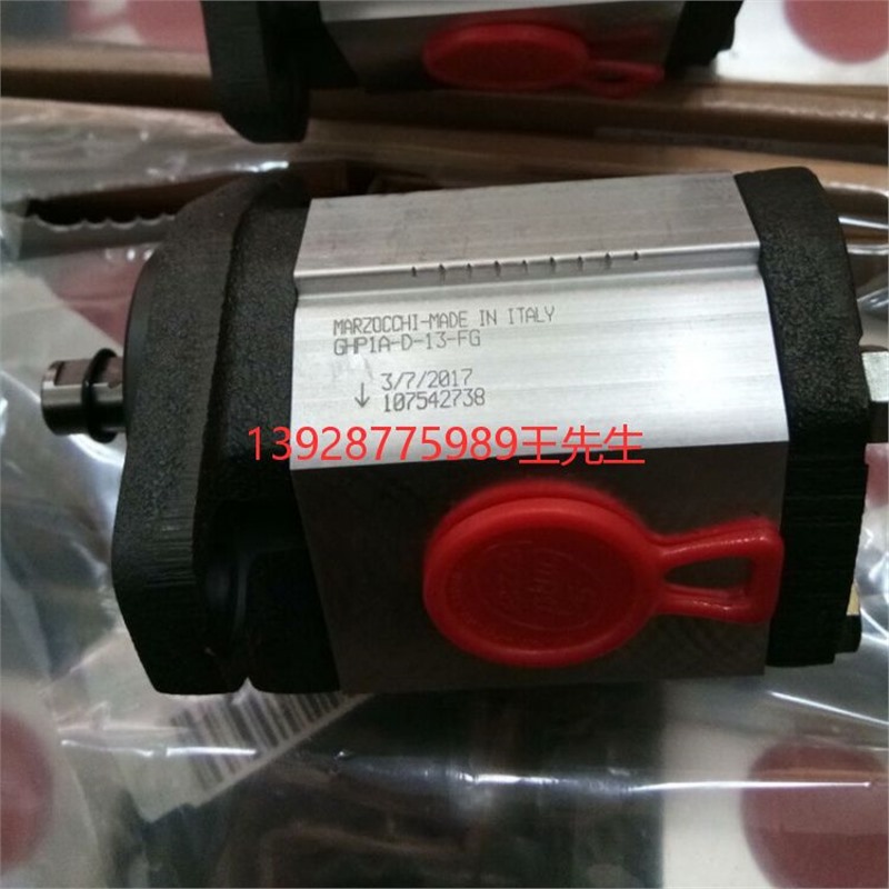 马祖奇齿轮泵ALP1A-D-4-FG,ALP1A-D-5-FG