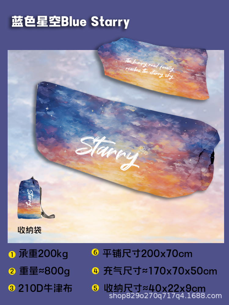 Festival de música al aire libre sofá infláble cama de aire conveniente picnic camping relajación almuerzo cojín perezoso