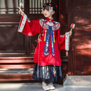 Ming children's Chinese clothing girls ancient costume Tang suit spring and autumn Chinese style super fairy cloud shoulder suit 2022 new little girl