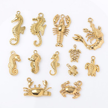 欧美不锈钢海洋动物海马螃蟹乌龟吊坠diy手链项链配件饰品挂件