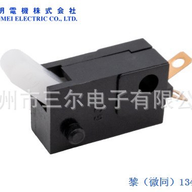 代理日本神明检测开关：MLS-38AUS