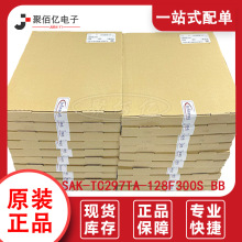 ȫԭb SAK-TC297TA-128F300S BB LFBGA292b ԪF؛