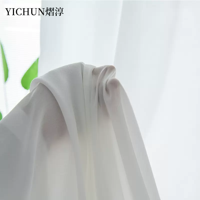 窗帘纱帘天丝绒白纱透光不透人窗纱成品客厅卧室隔断免打孔魔术贴