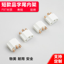 һ�w����Ʒ��βC13����βC7÷��βC5�ȼܶ���о���^��đ֧�����