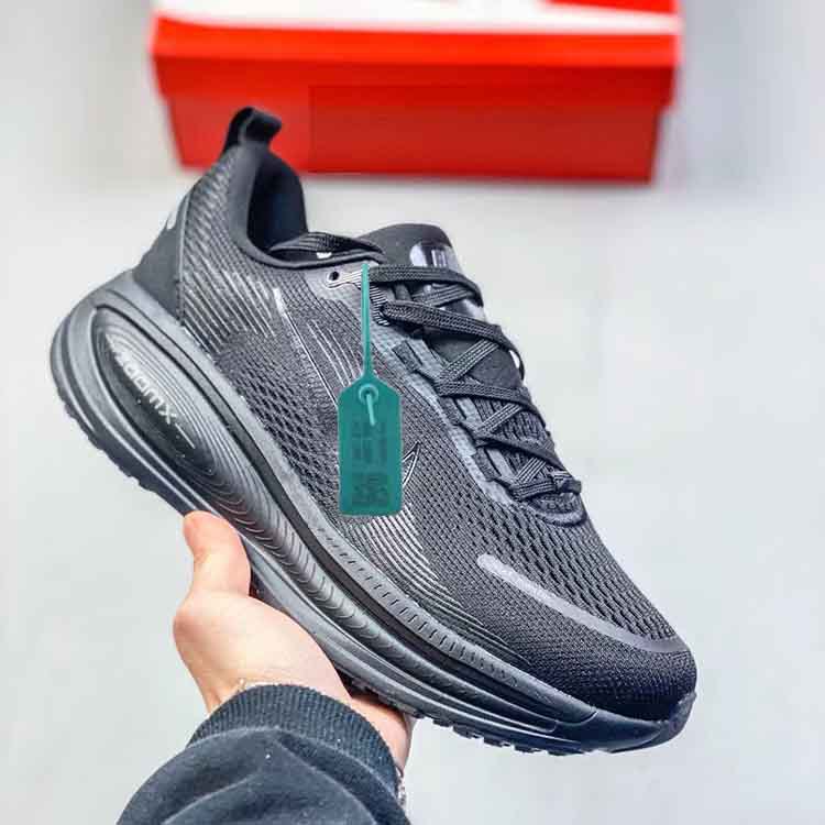 검은색