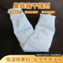 干燥吸湿防潮干燥剂