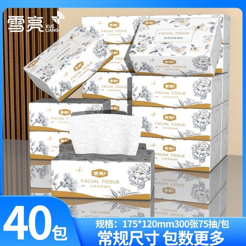 Thickened Commercial-Grade Full Box of Tissue Paper for Dormitory Students, Recommended for Home and Commercial Use, Xueliang, Other Products