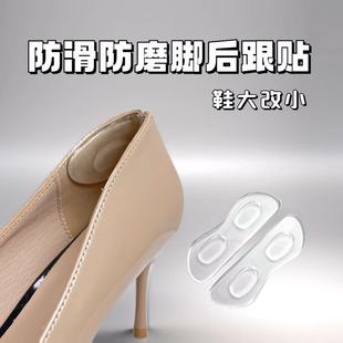 ����N�Ӻ�߸�Ь��ĥ�_���z��ĥЬ�N�[��͸����Ů��a�N����