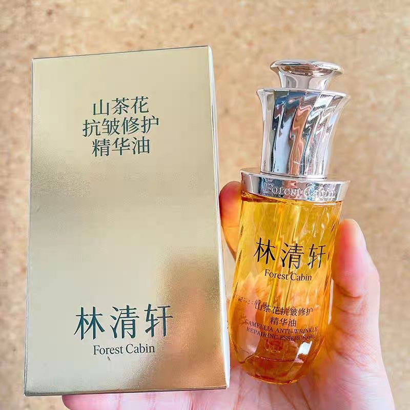 本物の林清軒エッセンシャルオイル抗しわ修復フェイシャルエッセンス林清軒椿 5.0 エッセンシャルオイル卸売代理|undefined