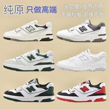���＃ԭ��Ů����Ь 550���e�͹���H�ܲ�ЬС��Ь�\��Ь