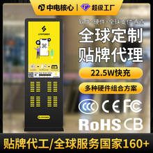48����������籦���񱶵���û�������̼ҾƵ�ɨ�������