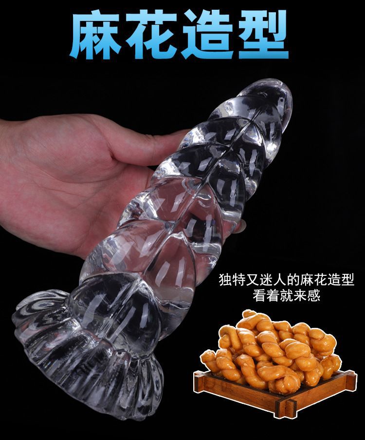 Twist Crystal Anal Plug, Transparent Oversized TPE Plug for Adults — detail image 5