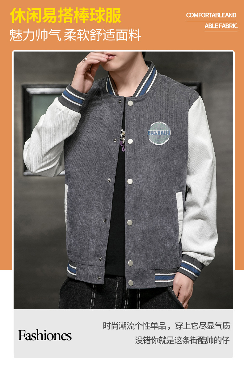 i2uUjf6mxdTrdS49SAR8xJqRM0e/Eb3JVoD7