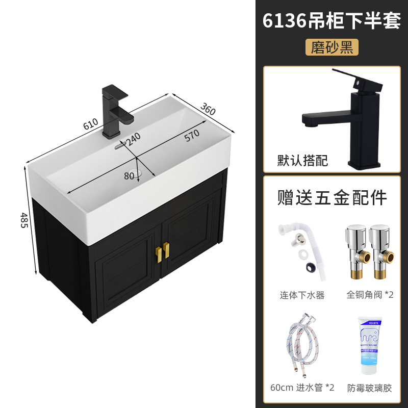 Negro 61*36cm sin gafas negro 61*36cm sin gafas (con grifo gratis)