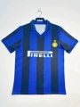 1995-96 Inter Home Stadium