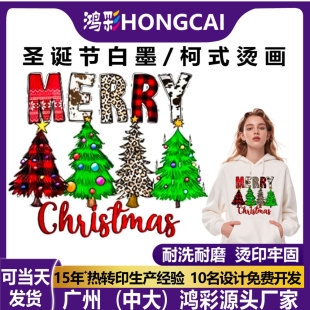 �羳�}�Q����ī�C���Cӡ�N�·����϶��ƿ�ͨӡ���C�N���Dӡ�C���N