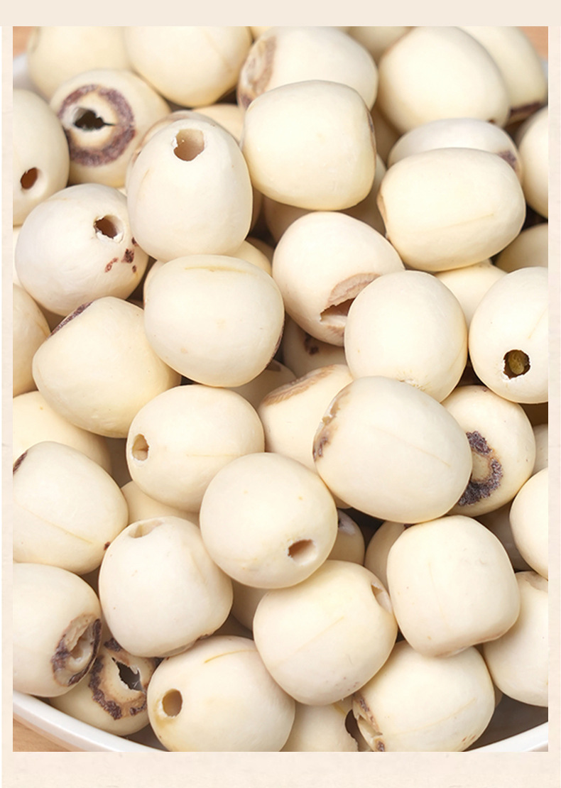 Dried White Lotus Seeds Lian Zi 500g Coreless Polished Skin Lotus Seed Kernels for Soup Congee and Desserts in use
