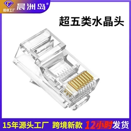 万用表;测电笔;钳型表