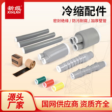 ���|0.6-1KV�͉���s��|ɢ��10-400ƽ�����ָ�׶�������о�K��