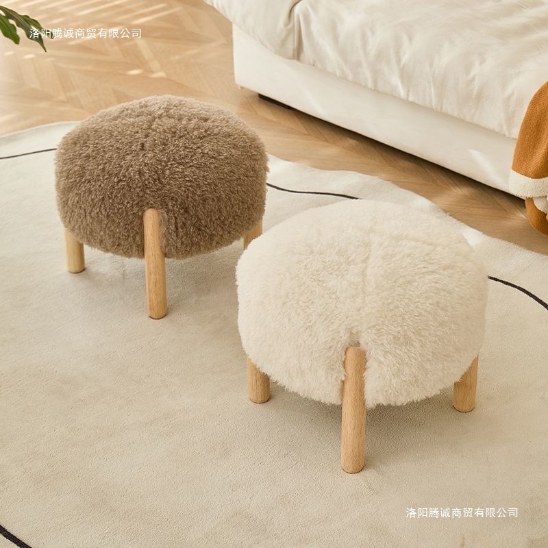 Taburetes de viento crema sofá casero taburetes taburetes taburetes de té taburetes de sensación baja taburetes de asiento taburetes pedal