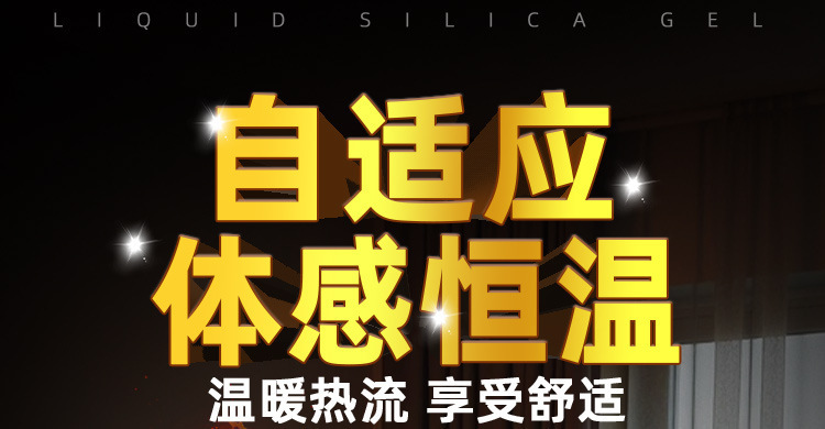 Wearable Silicone Dildo with Remote Control, Realistic Flesh Tone, Soft Special-Shaped Design — detail image 15