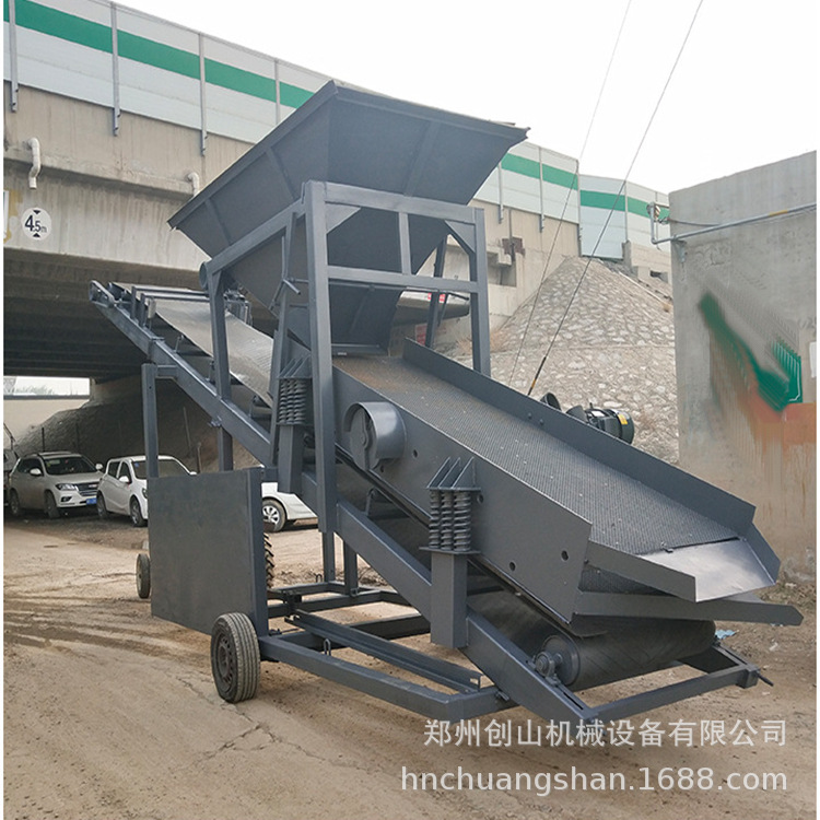 供应筛沙机 大型移动式筛沙机 沙土石粉筛砂石分离机沙场筛砂机