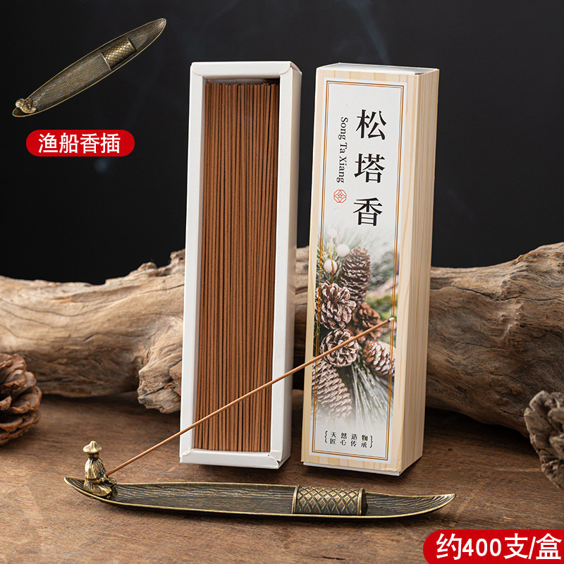 【抖音-快手爆款】松塔线香持久木质熏香家用净化空气净味松塔香|undefined