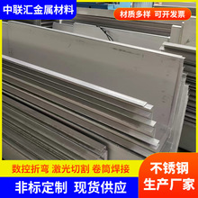 304���P���� 201ˮ���X�Ͻ���ˮ�۲��X����X�Ͻ��ܜϏS��ֱ��