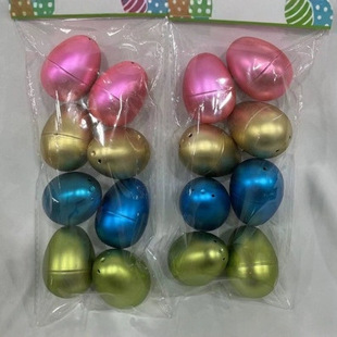 Plastic Color Eggshell 6cm Easter Eggs Electroplated Eggs Factory Supply Children's DIY Open Eggs Amazon