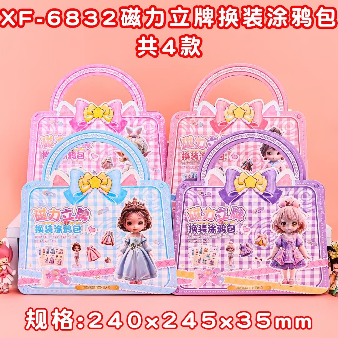 微信图片_20241201144434