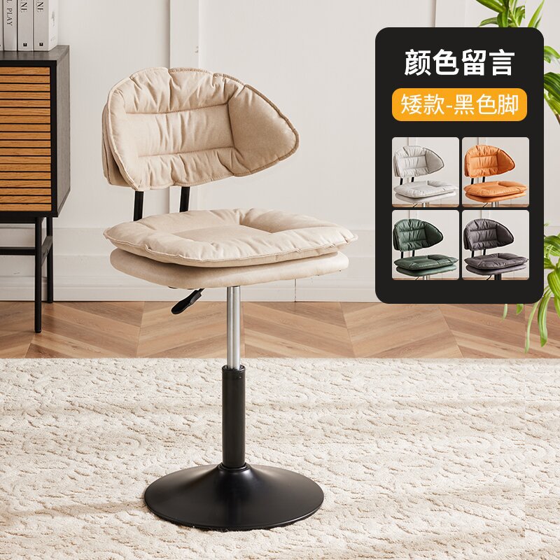 짧은 검은 발 색상 옵션