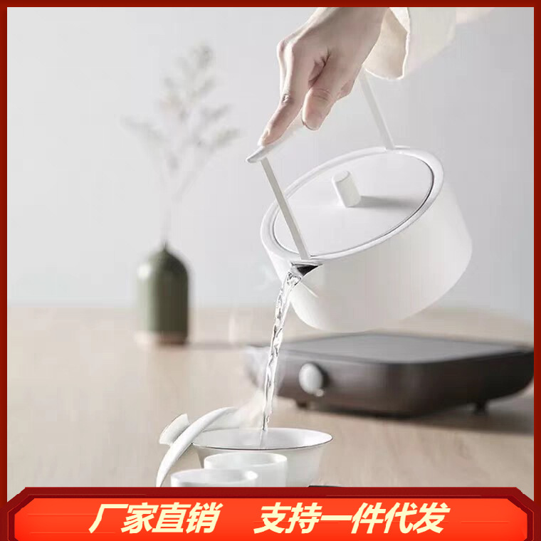 Three Realms Tea Set Western Pot Tea Cooking Pot Set Water Kettle Stainless Steel Tea Cooking Pot Household Tea Brewing Water Heater Mini Pot