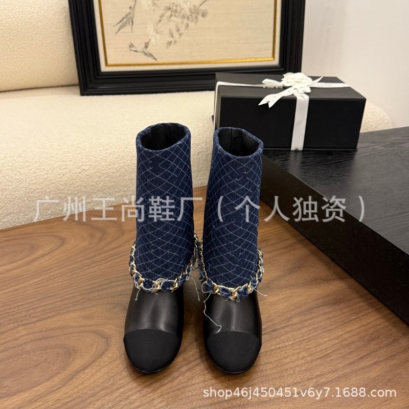 高版25秋冬新款真皮粗跟中筒裤管靴小香风时尚金属链条高跟中筒靴|undefined