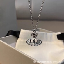 ŷ��orbŮ��1�¿�׹����20251����ë������̫�����ȵ����к�����