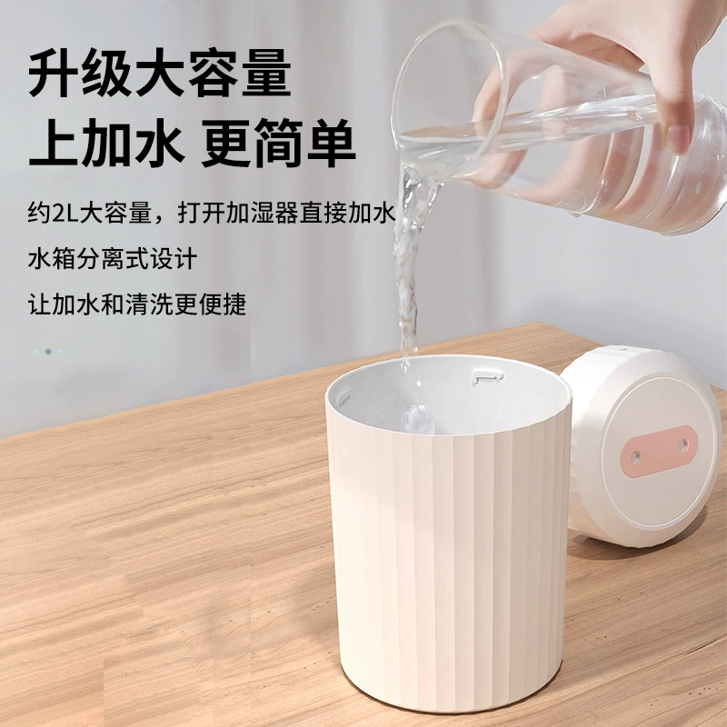 Capacious humidifier, spray, mute table ultrasonic aroma diffuser for office, new collection, Birthday gift