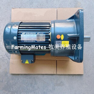 �Bֳ���Üp�ٙC1.5KW 1:45 �Ͼ��p�ٙC2.2KW CV2200-40S