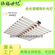 Ɑβֲ860WșȫV{ҴLLEDa