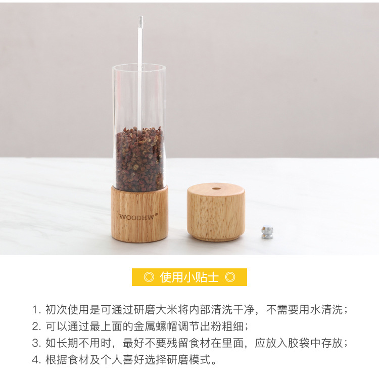 Molinillo de granos de pimienta negra doméstico manual de madera sólida contenedor de polvo de pimienta botella de condimentar botella de molino de sal marina de vidrio