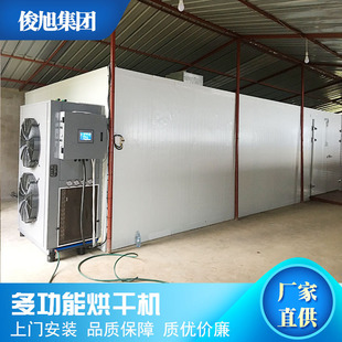 ���P䓹��ߺ�əCˮ���əCʳƷ�L��Óˮ�C���øɹ���ɸ����O��