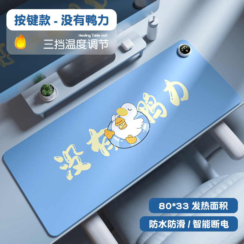 almohadilla de ratón caliente super caliente estudiante escritorio computadora almohadilla de mesa caliente de oficina escritorio calentador de mano invierno almohadilla de calefacción eléctrica