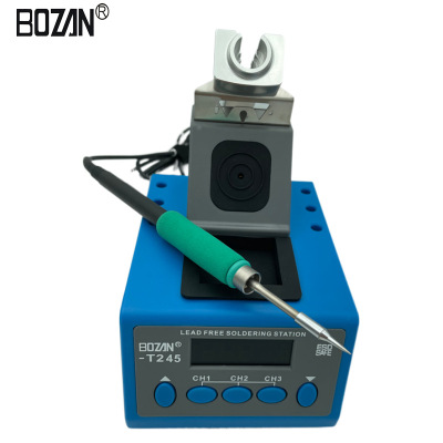 BOZANT245精密焊台手機電腦精密維修通用C245烙鐵頭咀2秒升溫烙鐵