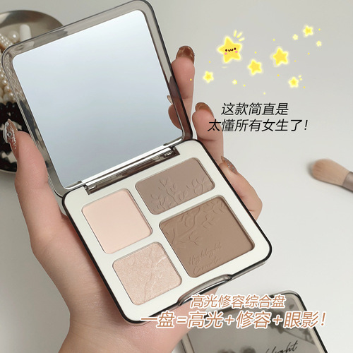 Mark Andy high-gloss contouring comprehensive palette matte brightening shadow nose shadow eye shadow pearlescent fine four-color contouring palette