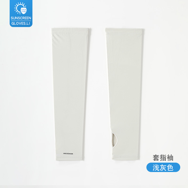 Mangas de hielo para conducir en verano para hombres y mujeres, brazo de protección solar para montar al aire libre, luz y protección solar contra los rayos ultravioleta, manga de hielo para mujeres