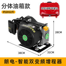 ׃�l���Ͱl늙C��݆늄�܇72�I܇60V�������o��ȫ�Ԅ���݆܇��48V